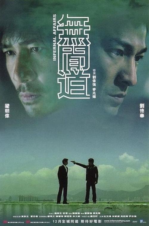 扶养协议公证书样本